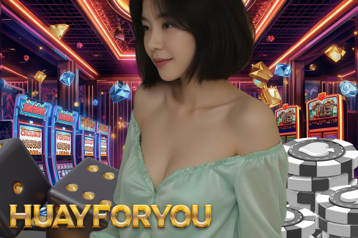huayforyou หวยลาว